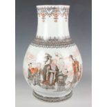 A Chinese porcelain hu-shaped vase, mark of Qianlong but Republic period, the pear-shaped body