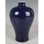 A Chinese blue monochrome glazed porcelain meiping vase, mark of Kangxi but probably later, of