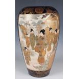 A Japanese Satsuma earthenware vase, Meiji period, of tapering form, painted and gilt with