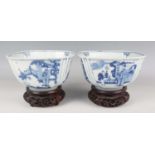 A pair of Chinese blue and white export porcelain square bowls, mark of Chenghua but Kangxi