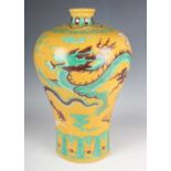 A Chinese famille verte enamelled biscuit porcelain meiping vase, mark of Kangxi but probably 20th