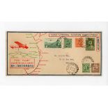 China postal history, interesting group of covers from 19th century up to 1970s with 1890-92