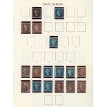 Great Britain stamps in Windsor album from 1840-1970 with 1d black and 2d blue used, 1841 2d