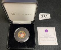 A Queen Elizabeth II Platinum Jubilee photographic sovereign with certificate