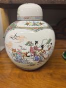 A large hand painted Chinese ginger jar from the workshop of Zhongguo - Guanghe.