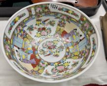 A Chinese Famille Rose Medallion porcelain bowl