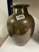A Japanese vase (Marked on base)