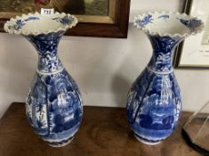 A pair of 19th century Japanese Imari vases