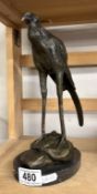 A bronze secretary bird