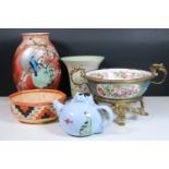 Sevres style porcelain and gilt metal bound bowl, having blue ground with floral decoration, faux
