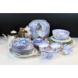Spode Temples / Broseley pattern part tea set, having six tea cups, six side plates, slops bowl,