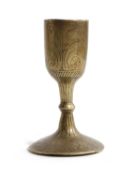 A RARE GILT BRASS CHALICE PROBABLY SCOTTISH, 17TH CENTURY OR EARLIER with engraved leaf decoration