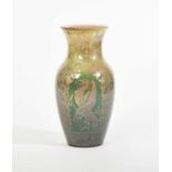 Charles Cundall for Pilkington's Royal Lancastrian Pottery, A lustre vase