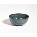 Richard Joyce (1873-1931) for Pilkington's Royal Lancastrian Pottery, Bowl