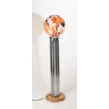 Gioffredo Reggiani (1929-2004), An Italian chrome and glass floor lamp
