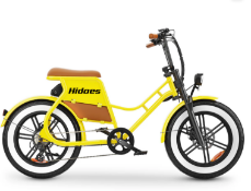 New & Boxed Hidoes C8 Fat Tire Electric Bike. RRP £1,599. Hidoes C8 Yellow Electric Bike, 250W off