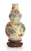 A Chinese famille rose double gourd vase Republic period (1912-1949)