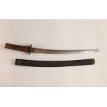A Japanese Wakizashi, Edo period,