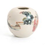 A Chinese famille rose water pot,