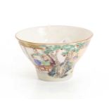 A Chinese famille rose teabowl,