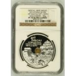 China 2014 Silver Medal 1st Macau International Expo Proof with Gold Insert NGC PF 70 ULTRA CAMEO