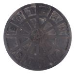 BATMAN BEGINS (2005) - Gotham City Manhole Cover