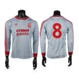 18. John Alridge's Match-Worn Liverpool Away Shirt, 1987-1988