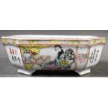 A Chinese Famille Rose porcelain rectangular narcissus dish, 21.5cm by 16.5cm by 8cm high.