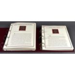 Two albums of silver coins to include a 1953 South Africa 5 Shillings, Brazil 5000 Reis, Belgium