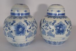 2 Chinese gemberpotten