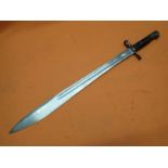Victorian M-1871 Elcho bayonet for the Martini rifle The rare leaf-shaped blade sawback Martini-