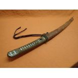 WW2 Japanese Army officers Katana sword A signed blade WW2 mounted Katana. The blade, 553 mm long