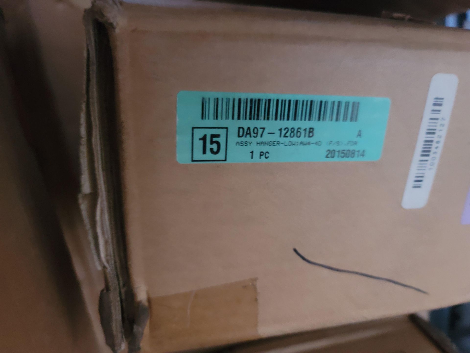 LOT - (1) SHELF OF BOXED APPLIANCE REPLACEMENT PARTS, LARGE UNKNOWN QTY OF CARTONS - Image 21 of 22