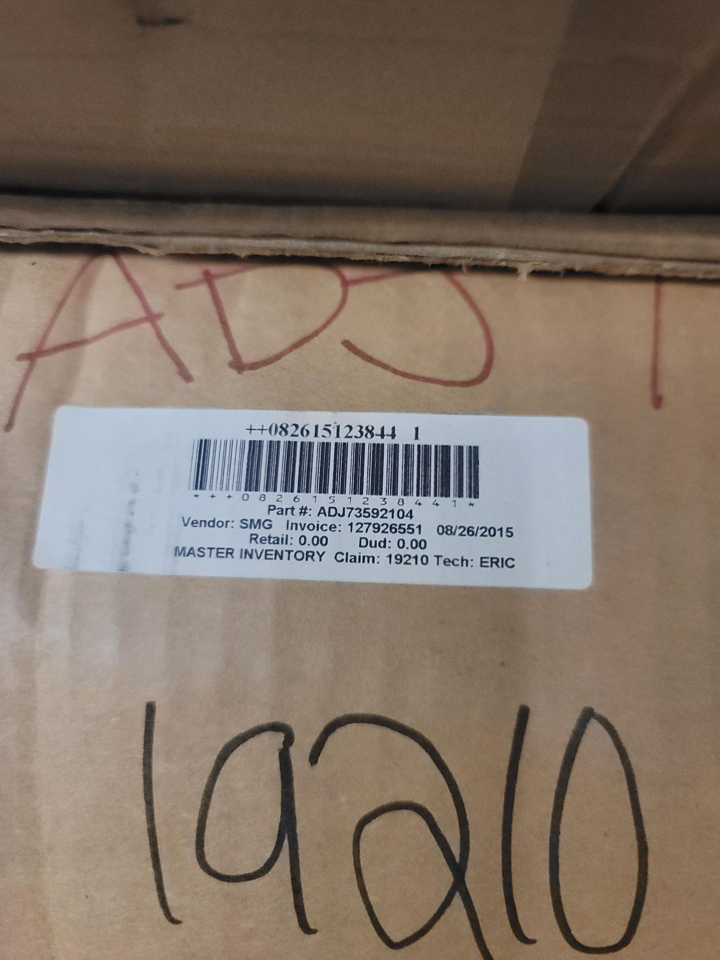 LOT - (1) SHELF OF BOXED APPLIANCE REPLACEMENT PARTS, APPROX. (11) CARTONS - Image 6 of 8