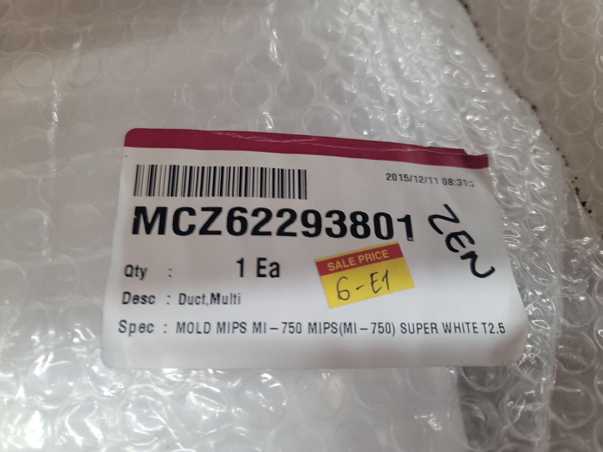 LOT - CONTENTS OF (2) 8' X 4' SHELVES, TO INCLUDE LOOSE AND BOXED APPLIANCE REPLACEMENT PARTS - Image 10 of 22