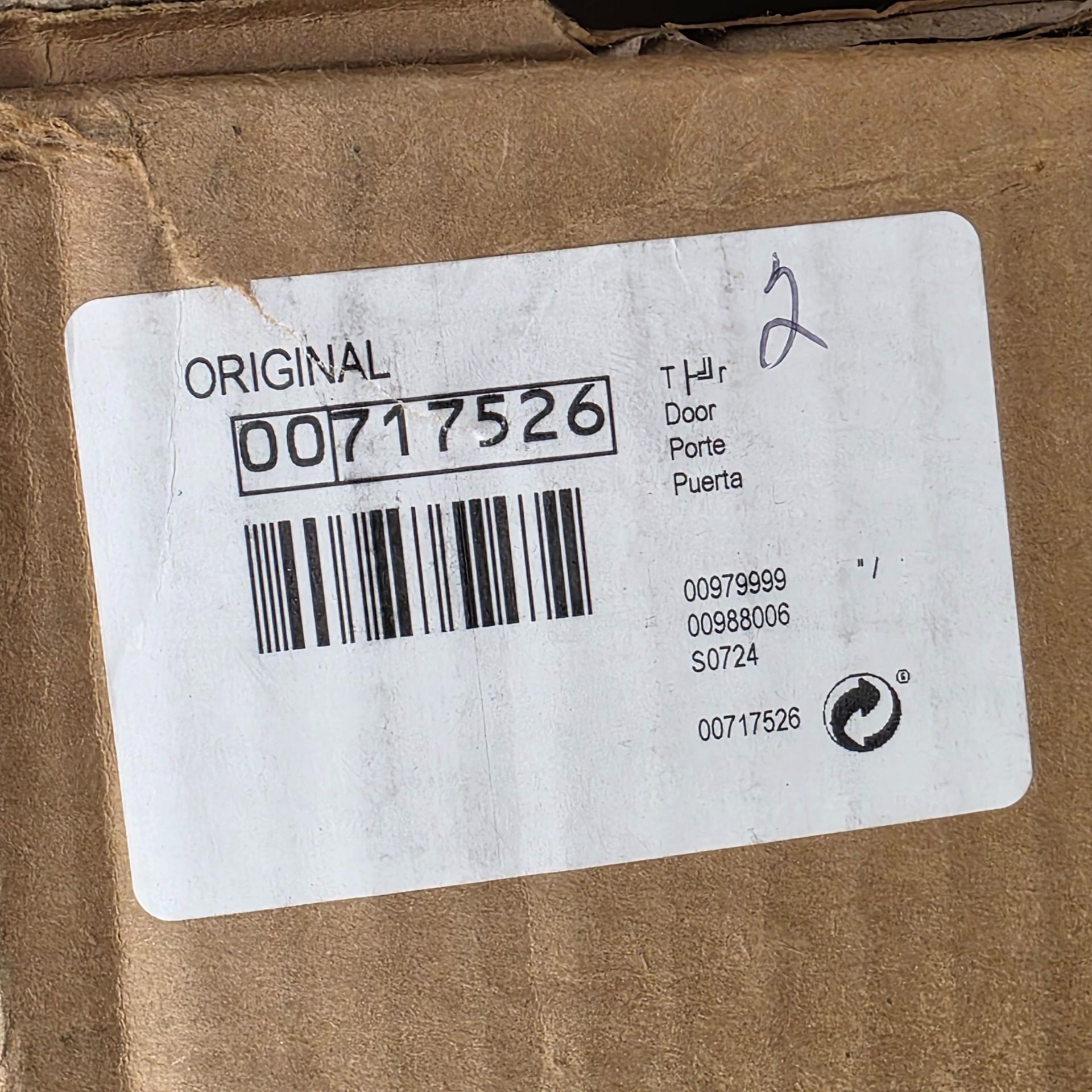 LOT - SHELF OF BOXED APPLIANCE REPLACEMENT PARTS, APPROX. (9) CARTONS - Image 2 of 9