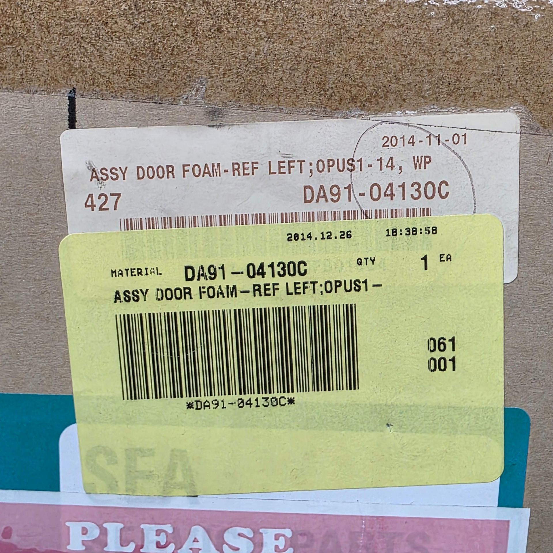 LOT - SHELF OF BOXED APPLIANCE REPLACEMENT PARTS, APPROX. (10) CARTONS - Image 4 of 11