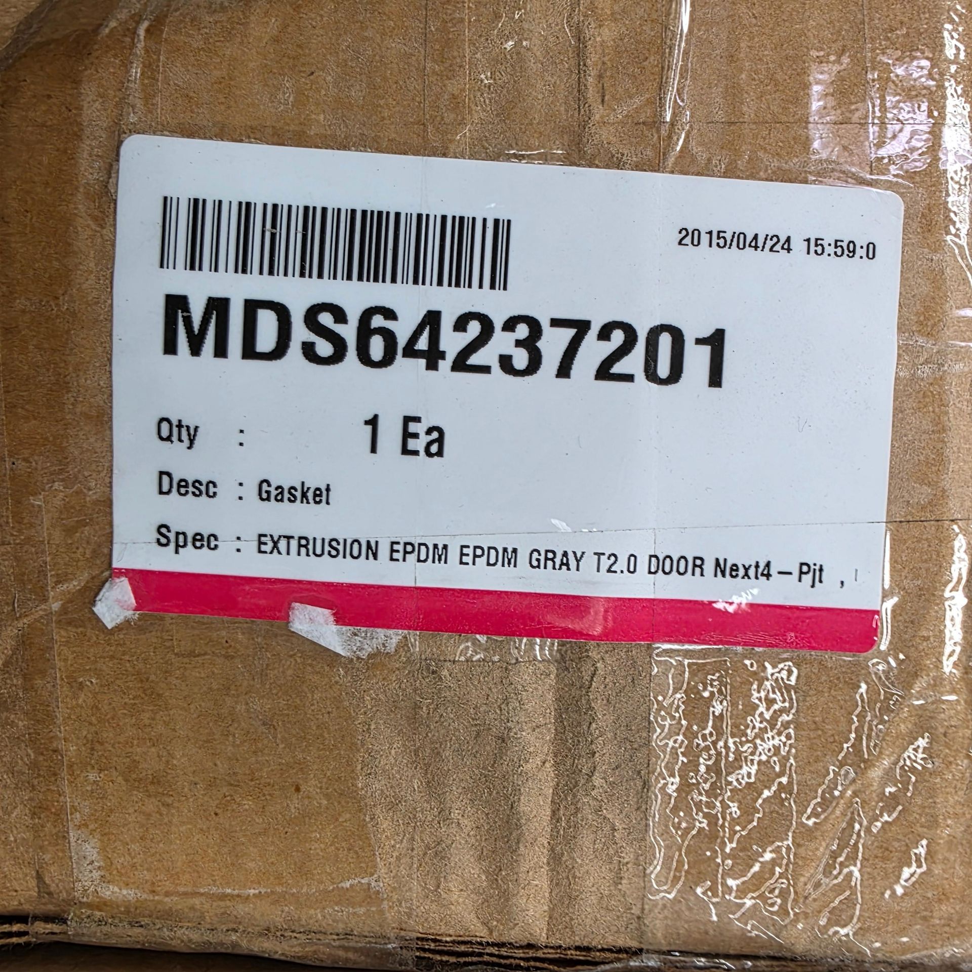 LOT - SHELF OF BOXED APPLIANCE REPLACEMENT PARTS, APPROX. (10) CARTONS - Image 8 of 11