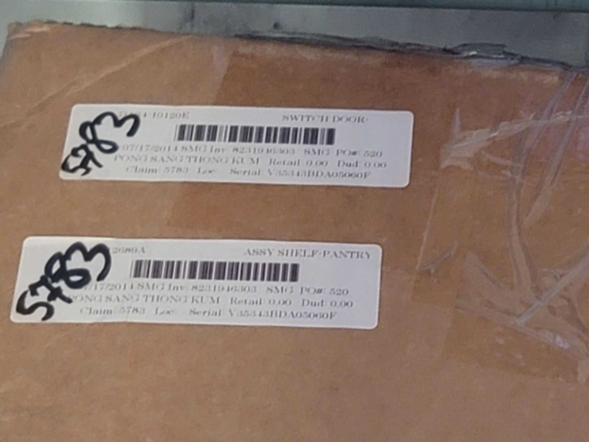 LOT - (1) SHELF OF BOXED APPLIANCE REPLACEMENT PARTS, APPROX. (13) CARTONS - Image 8 of 8