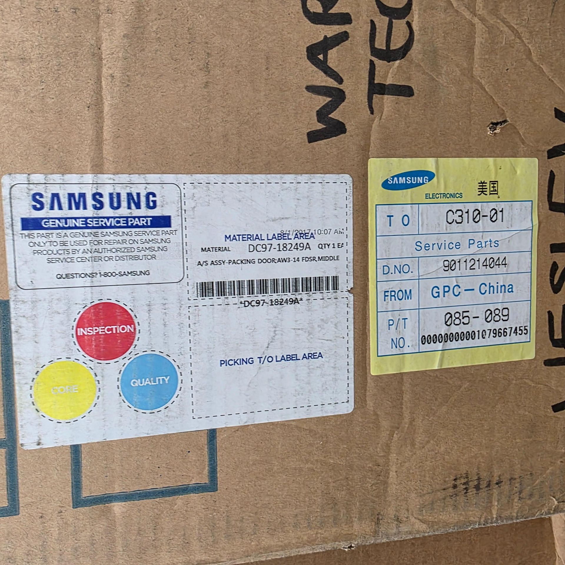 LOT - SHELF OF BOXED APPLIANCE REPLACEMENT PARTS, APPROX. (12) CARTONS - Image 9 of 10