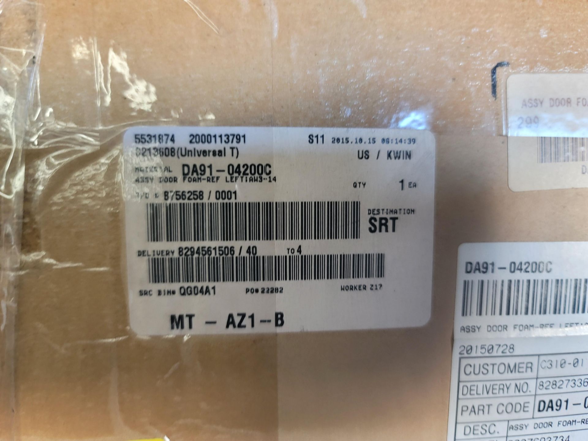 LOT - (1) SHELF OF BOXED APPLIANCE REPLACEMENT PARTS, APPROX. (13) CARTONS, PALLET OF SIGNAGE - Image 7 of 12