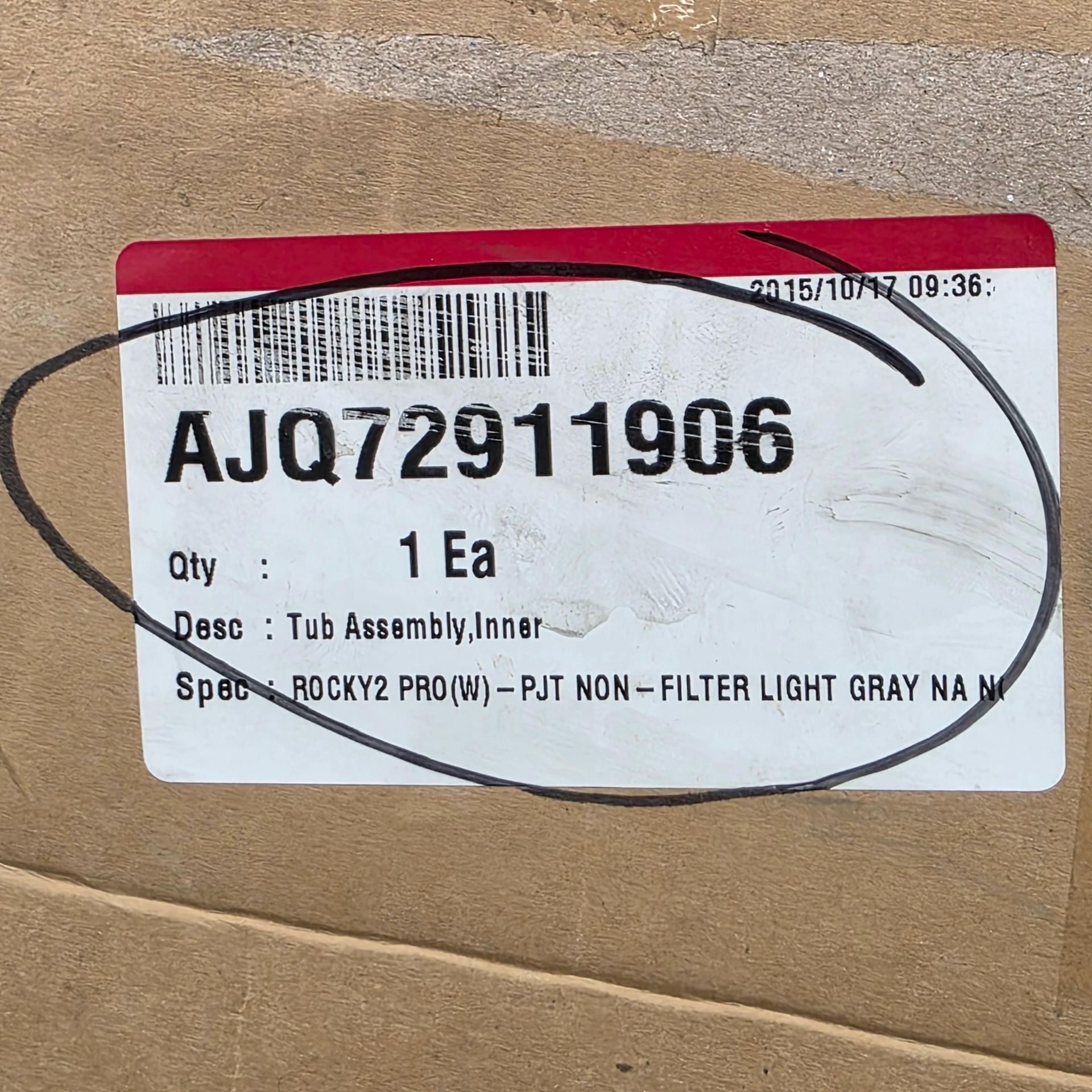 LOT - SHELF OF BOXED APPLIANCE REPLACEMENT PARTS, APPROX. (10) CARTONS - Image 11 of 11