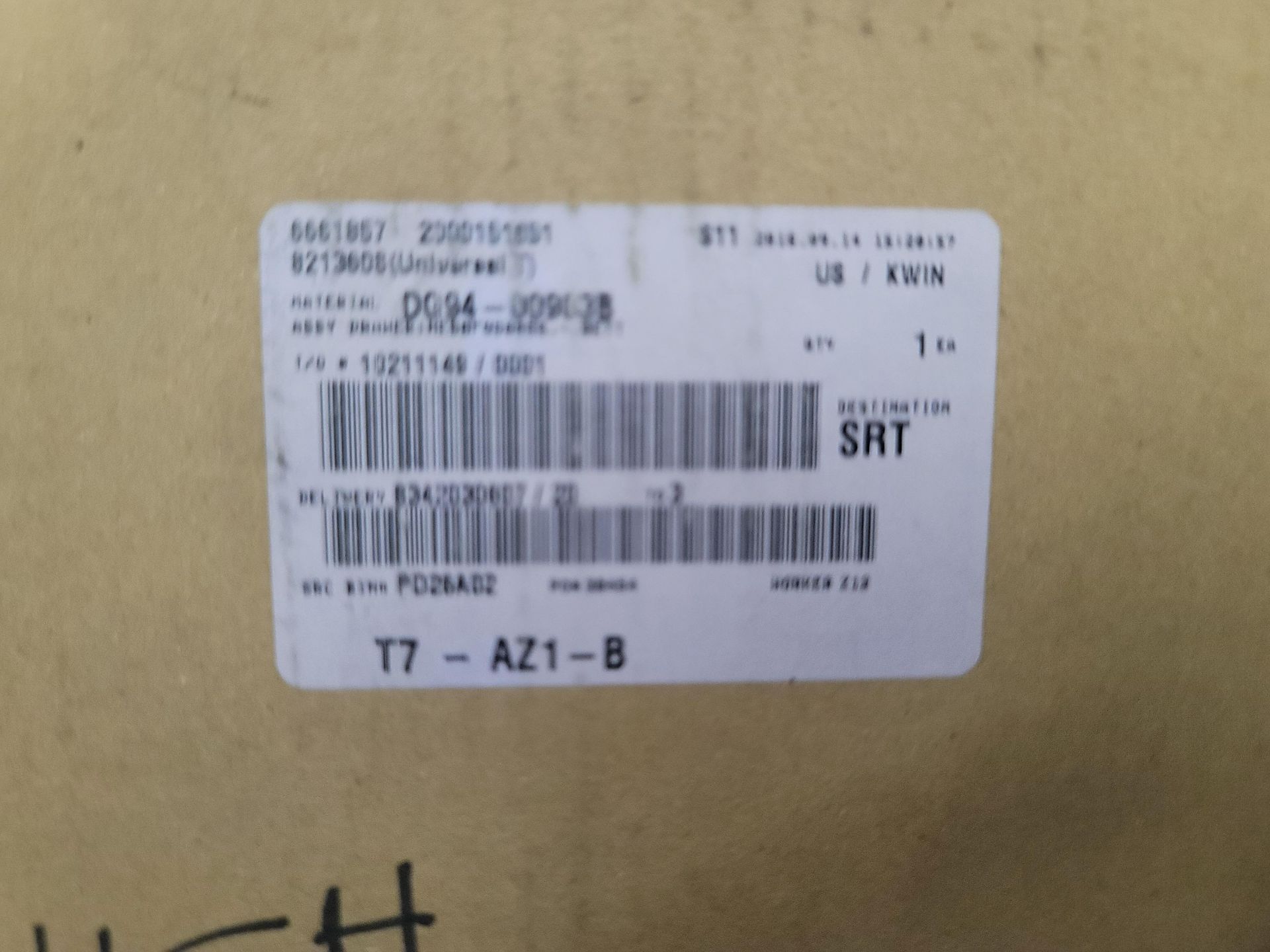 LOT - PALLET OF BOXED APPLIANCE REPLACEMENT PARTS - Image 3 of 8