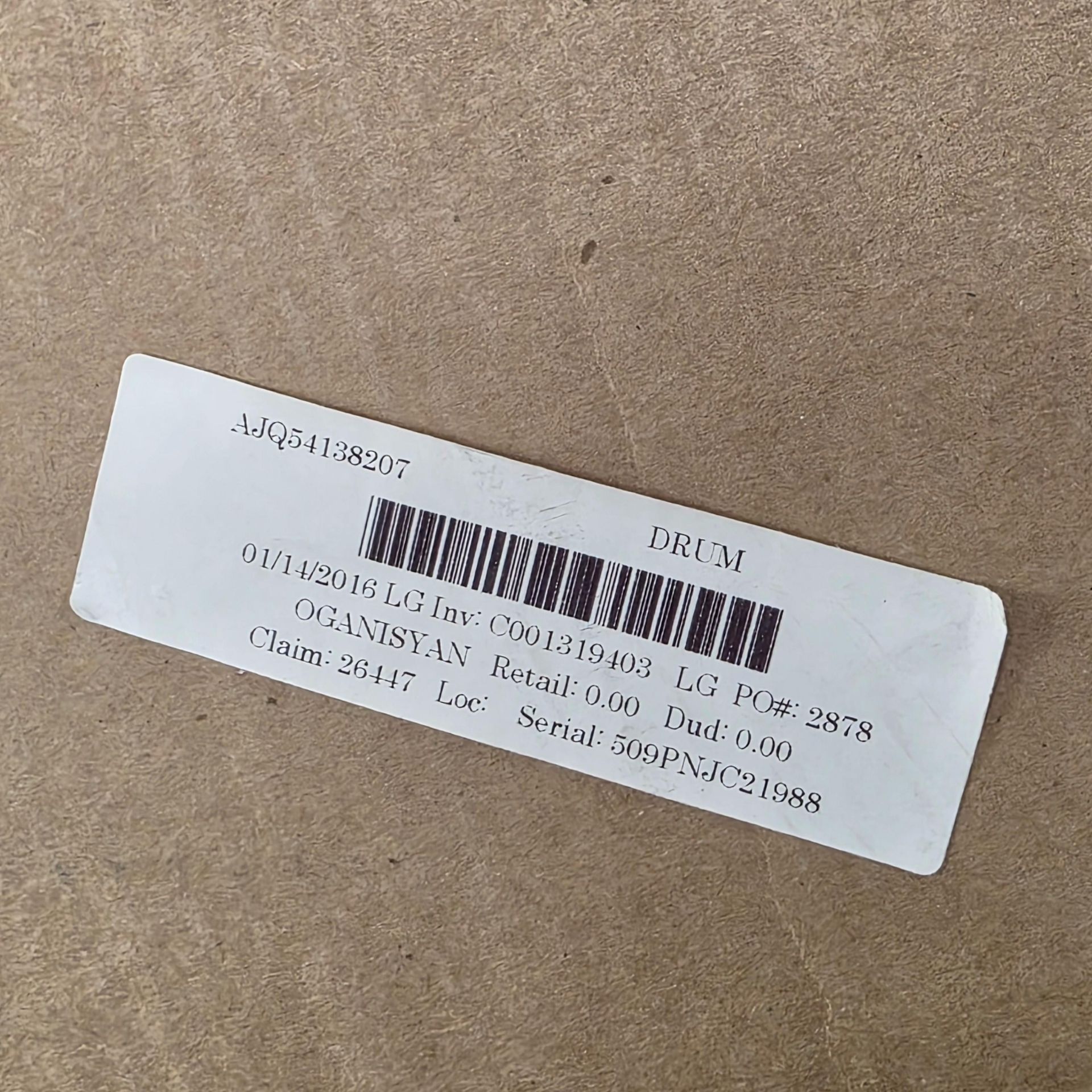 LOT - SHELF OF BOXED APPLIANCE REPLACEMENT PARTS, APPROX. (9) CARTONS - Image 6 of 9