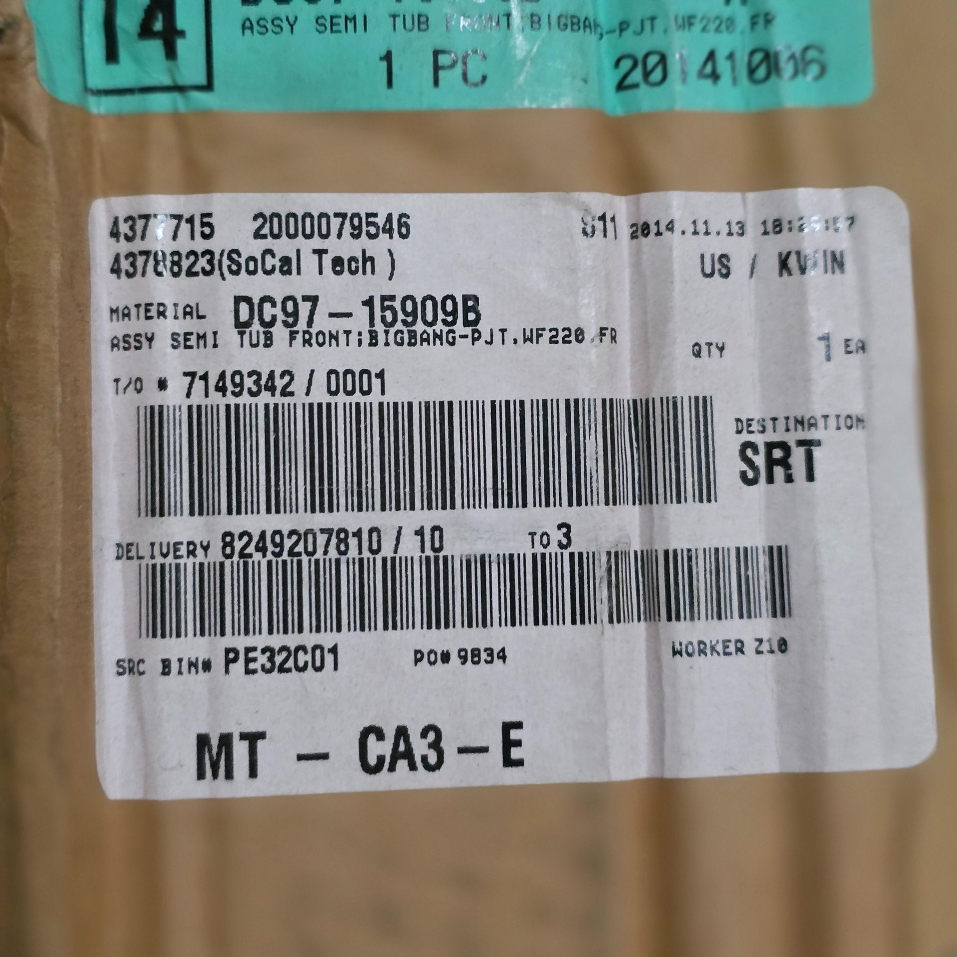 LOT - SHELF OF BOXED APPLIANCE REPLACEMENT PARTS, APPROX. (8) CARTONS - Image 8 of 9