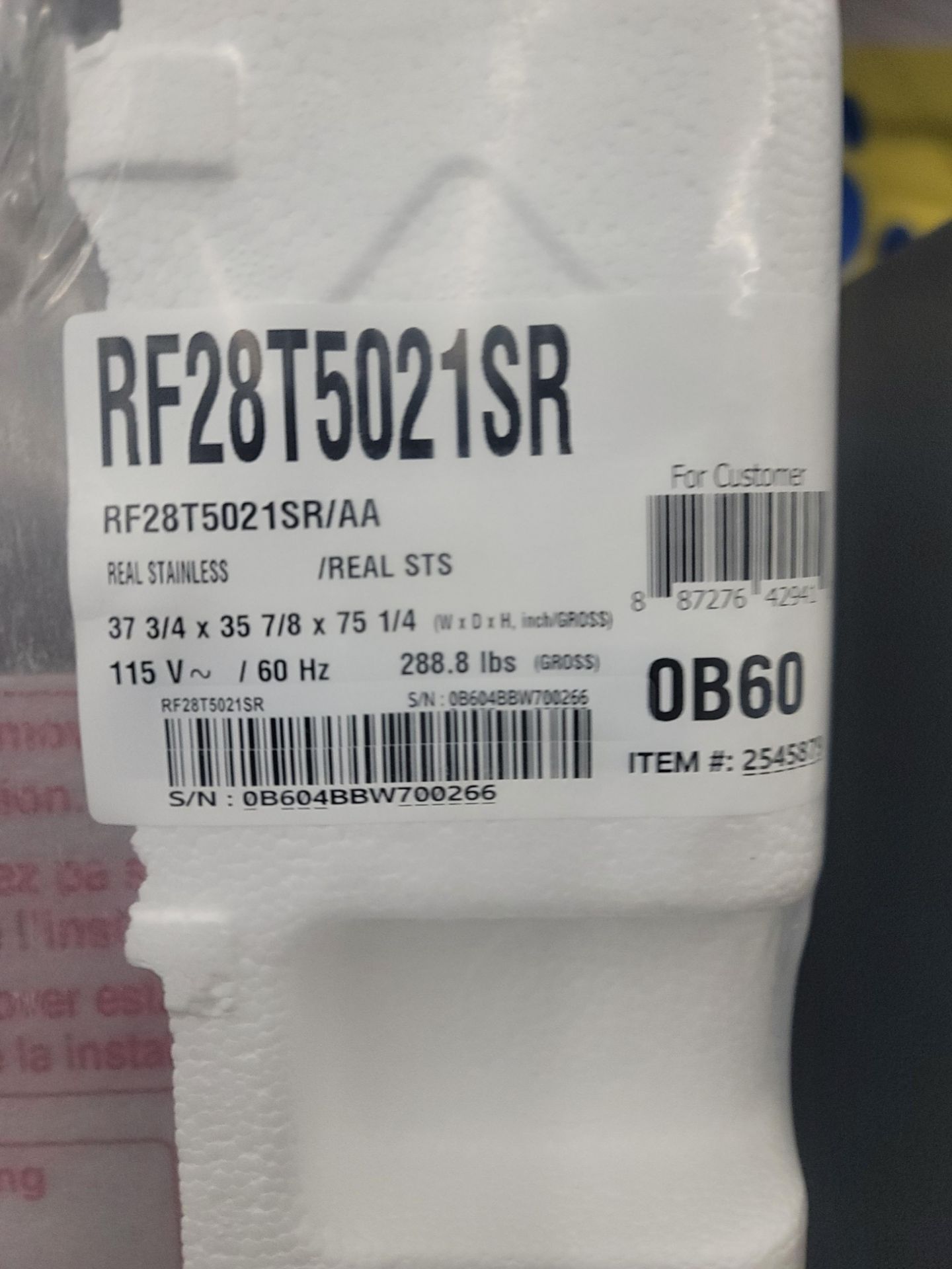 SAMSUNG 36" 3-DOOR FRENCH DOOR 19.6 CU. FT. REFRIGERATOR / 8.6 CU. FT. FREEZER / 28.2 CU. FT. - Image 2 of 3