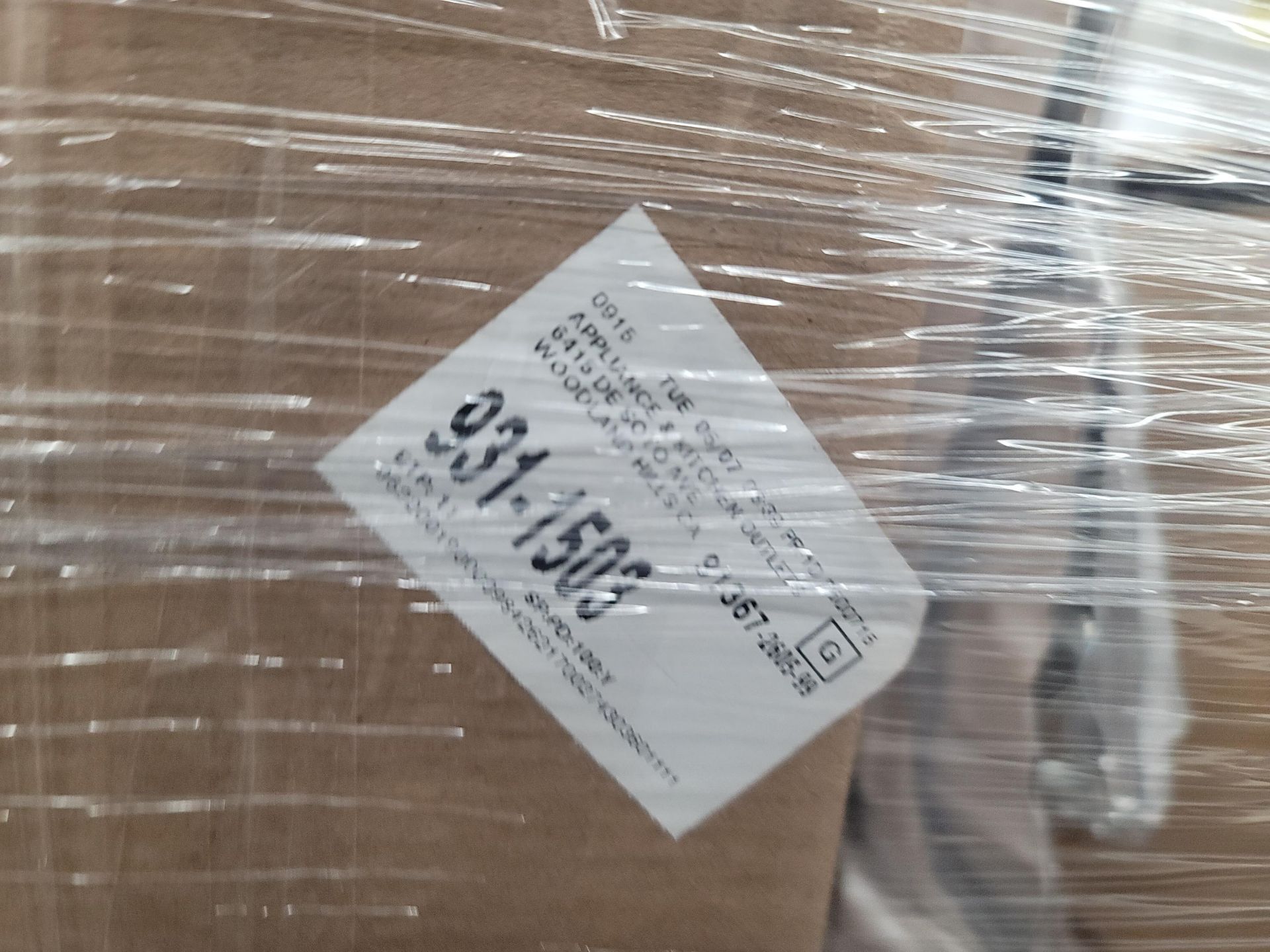 LOT - PALLET OF BOXED APPLIANCE REPLACEMENT PARTS - Image 6 of 8