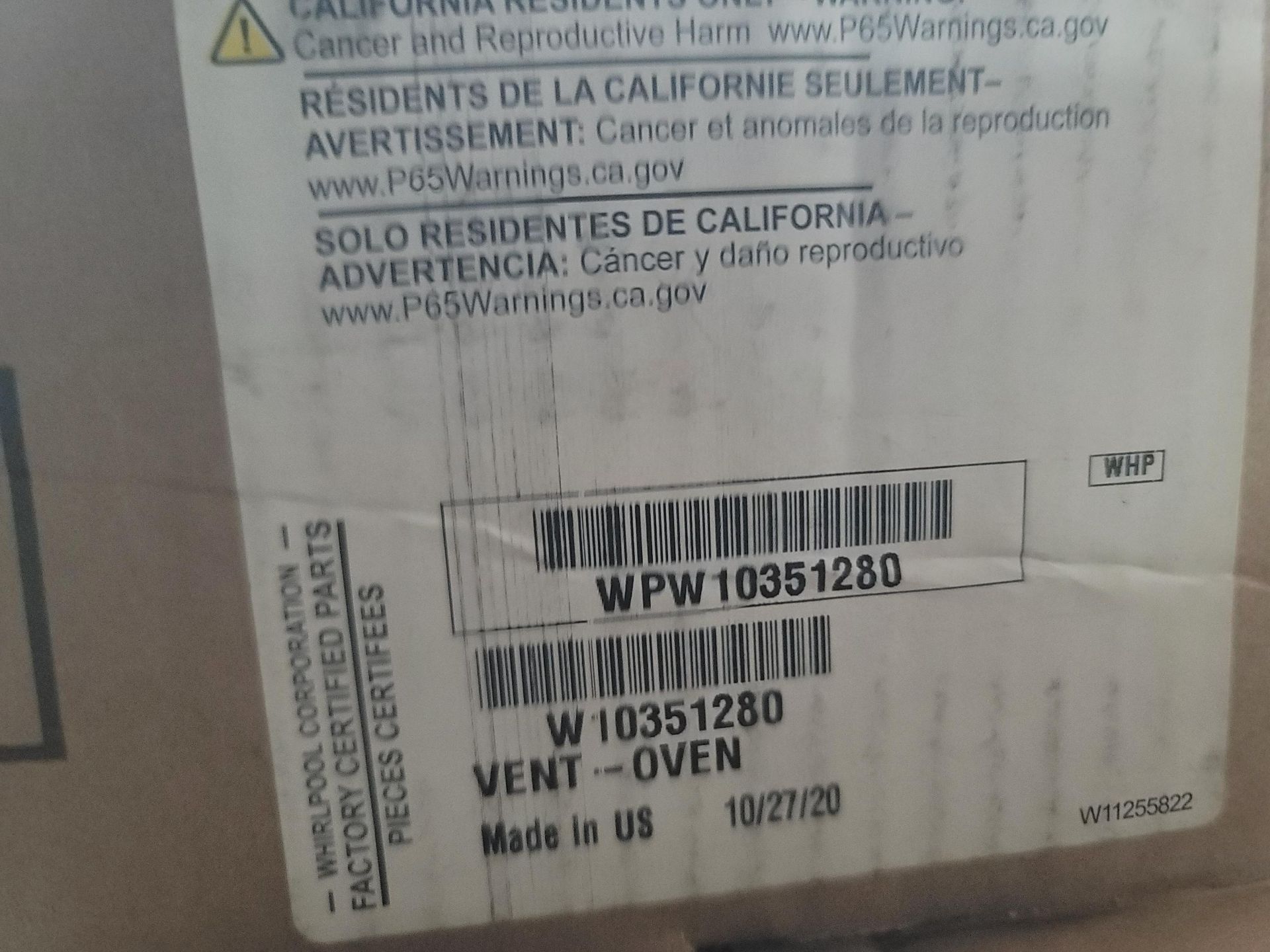 LOT - CONTENTS ONLY OF WIRE CART, TO CONTAIN APPLIANCE REPLACEMENT PARTS, PLUS BOX OF PARTS IN - Image 9 of 29