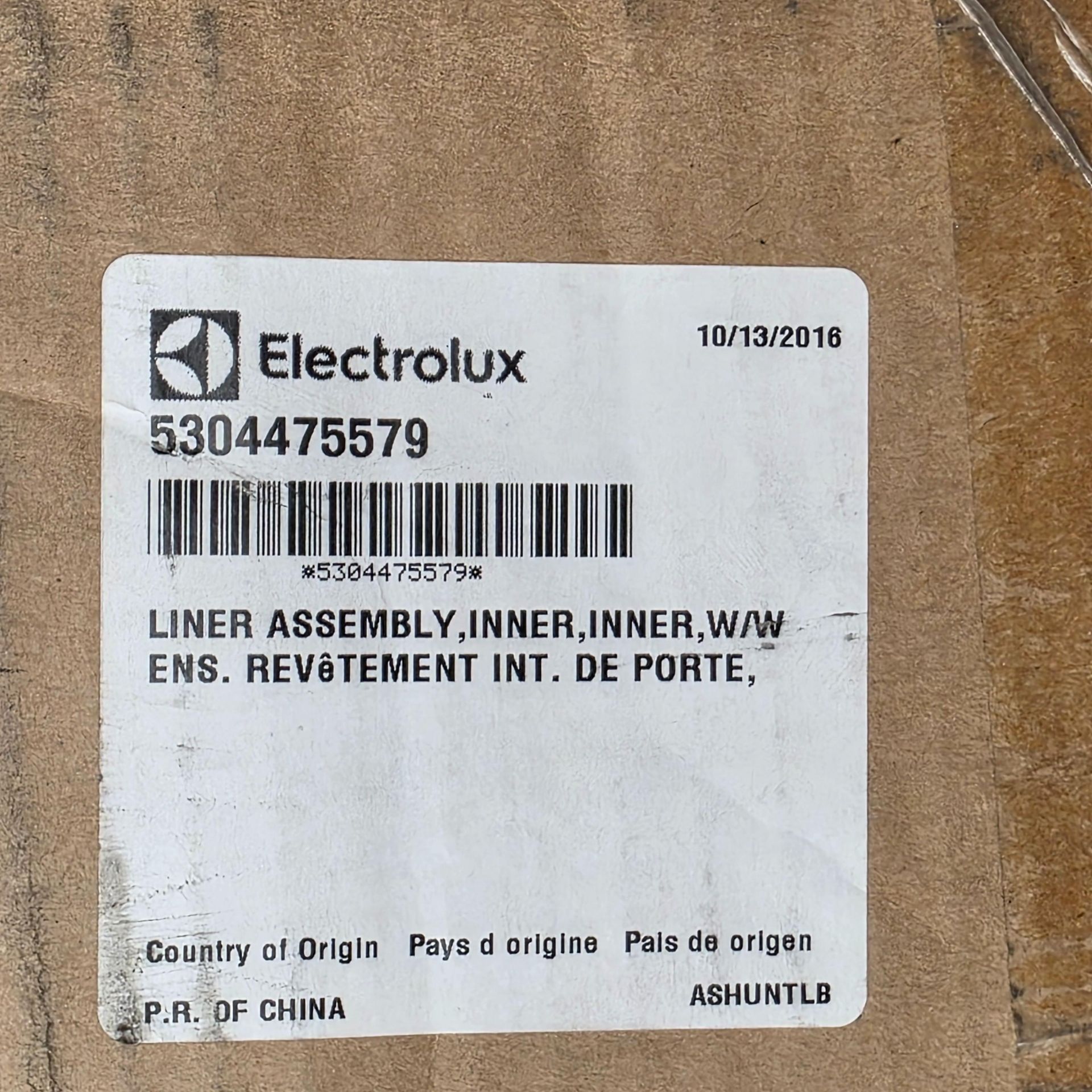 LOT - SHELF OF BOXED APPLIANCE REPLACEMENT PARTS, APPROX. (10) CARTONS - Image 7 of 11