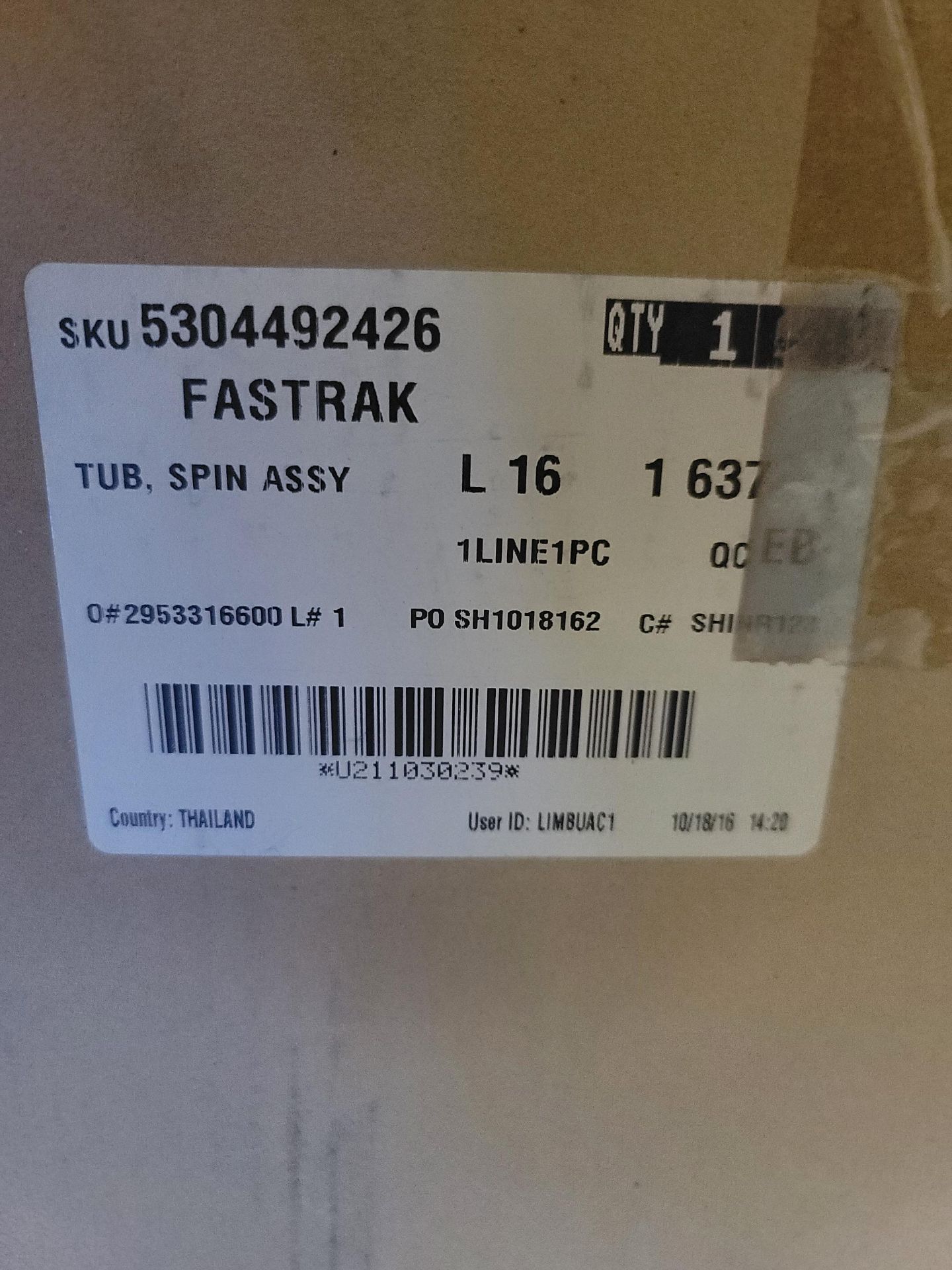 LOT - (1) SHELF OF BOXED APPLIANCE REPLACEMENT PARTS, APPROX. (13) CARTONS - Image 7 of 8